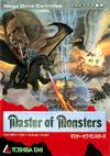 Master of Monsters