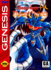 Mazin Saga: Mutant Fighter