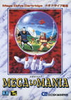 Mega Lo Mania