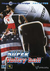 Super Volleyball