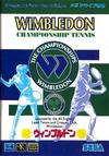 Wimbledon