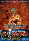 Wrestle War