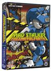 Mad Stalker : Full Metal Forth
