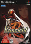 Kunoichi 