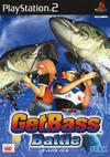 GetBass Battle