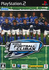 World Football Climax
