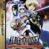 Albert Odyssey Gaiden: Legend of Eldean