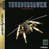 Thunderhawk II