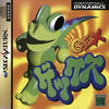 Gex
