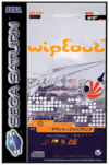 WipEout