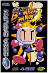 Saturn Bomberman