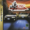 Touge King the Spirits
