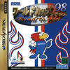 World Cup '98 France: Road to Win