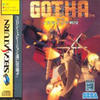 Gotha