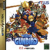 Gunbird