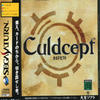 Culdcept