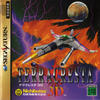 Terra Cresta 3D