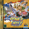 SEGA Ages : Power Drift