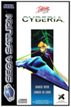 Cyberia