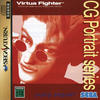 Virtua Fighter CG Portrait Series Vol. 02: Jacky Bryant