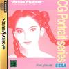 Virtua Fighter CG Portrait Series Vol. 04: Pai Chan