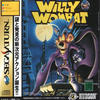 Willy Wombat