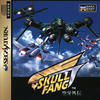 Skull Fang