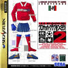 J.League Pro Soccer Club o Tsukurô ! 2