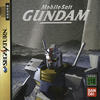 Kidô Senshi Gundam