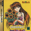 Roommate : Ryôko in Summer Vacation