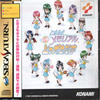 Tokimeki Memorial Taisen Tokkaedama