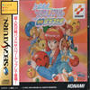 Tokimeki Memorial Taisen Pazurudama