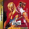 Street Fighter Zero