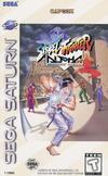 Street Fighter Alpha : Warriors' Dream