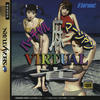 Virtual Mahjong