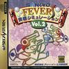 Sankyo Fever Vol.2 : Mihata Simulation S