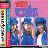 Shutsudô ! Minisuka Police