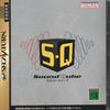 S.Q. Sound Qube