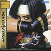 The King Of Fighters '95
