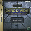 Zero Divide : The Final Conflict