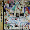 Find Love : Zen-Nippon Bishôjô Grand Prix
