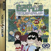 Gambler Jiko Chûshinha : Tokyo Mahjong Land