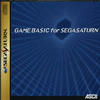 Game Basic for SegaSaturn