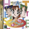Heartbeat Scramble