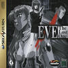 EVE The Lost One