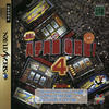 Jissen Pachi-Slot Hisshôhô ! 4