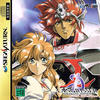 Langrisser : Dramatic Edition