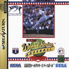 Hideo Nomo World Series Baseball