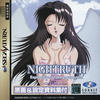 Nightruth : Explanation of the Paranormal - Maria