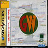 Game-Ware Vol. 1